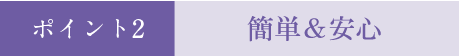 4_4point2_re.png