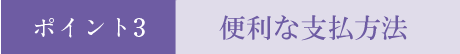 4_4point3_re.png
