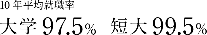 2_5m2.gif