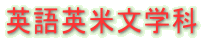 ppĕw