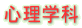 Sw