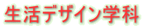 fUCw