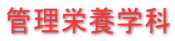 Ǘh{w