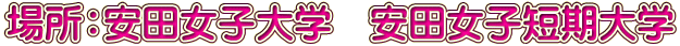 ꏊFcqw@cqZw