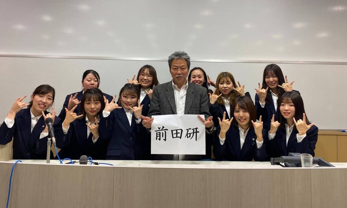 前田　紀貞