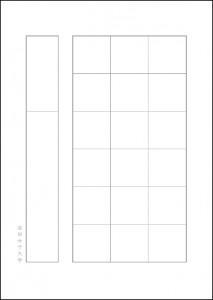 paper_3-213x300.jpg