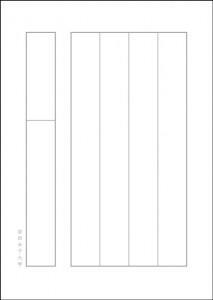 paper_5-213x300.jpg