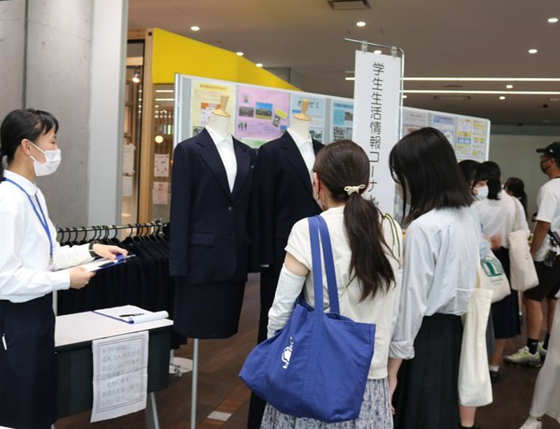 4admission_20240502_06.png