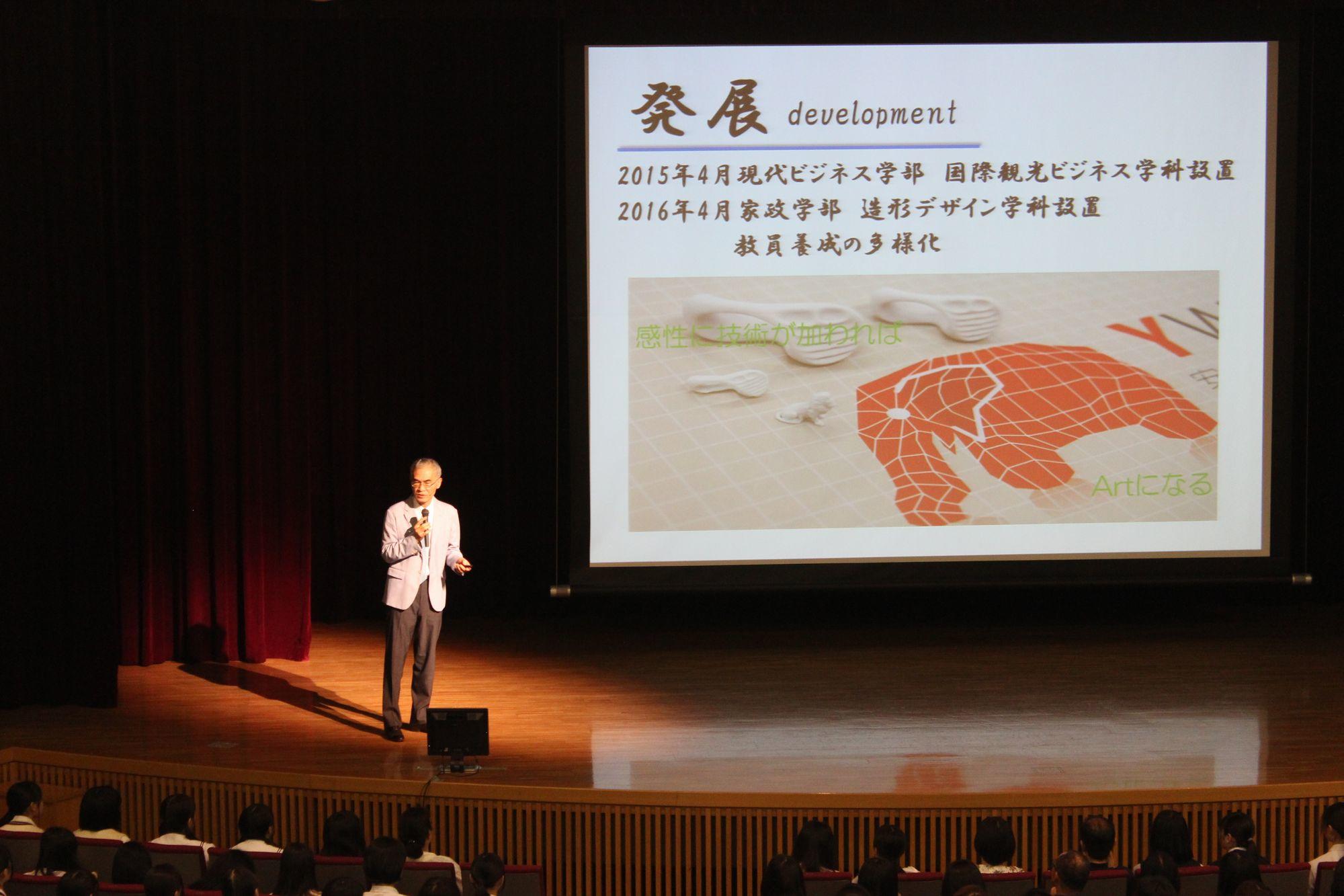 ④瀬山学長挨拶.JPG