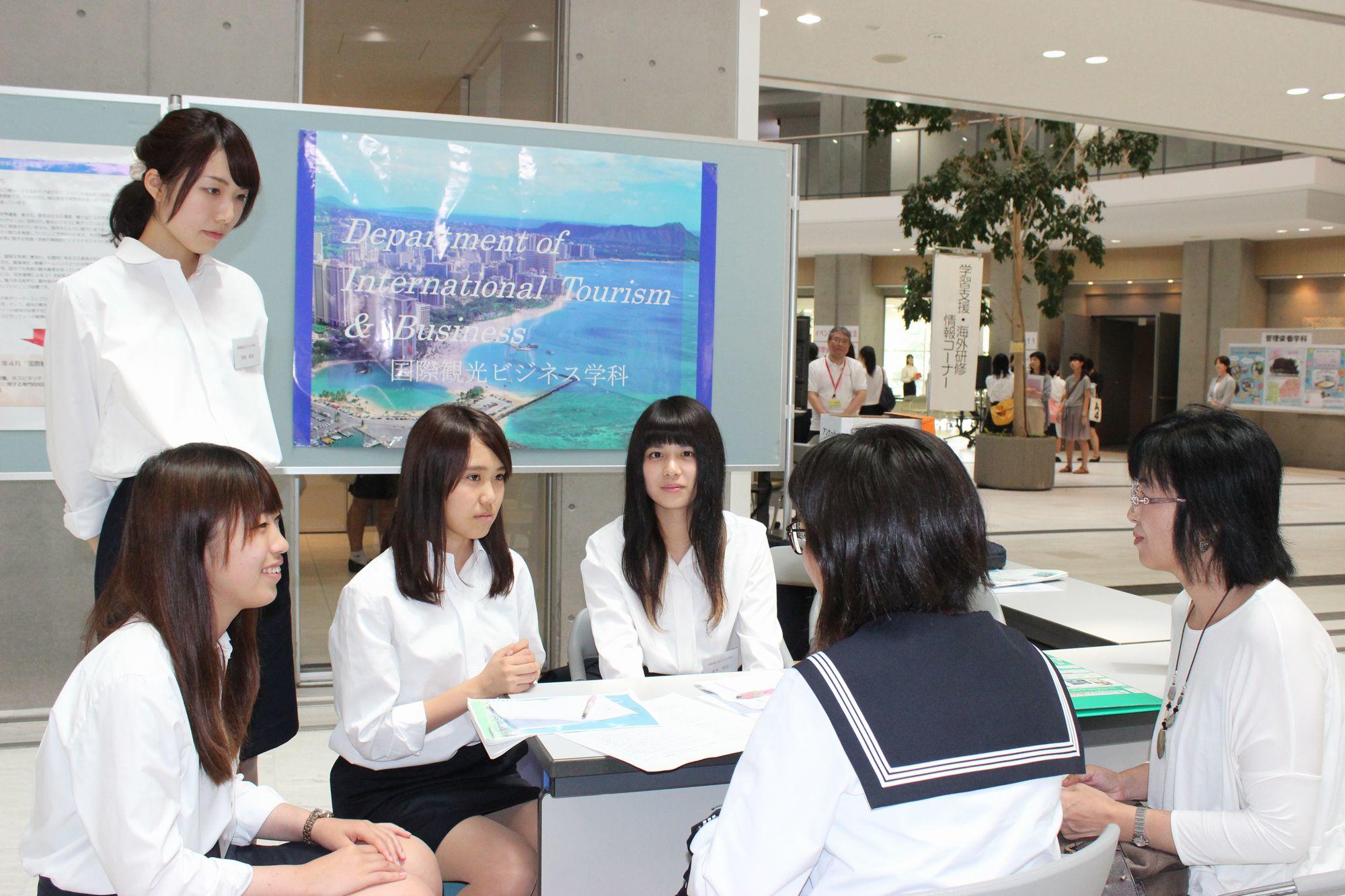 13.相談コーナー（国際観光ビジネス学科）.JPG