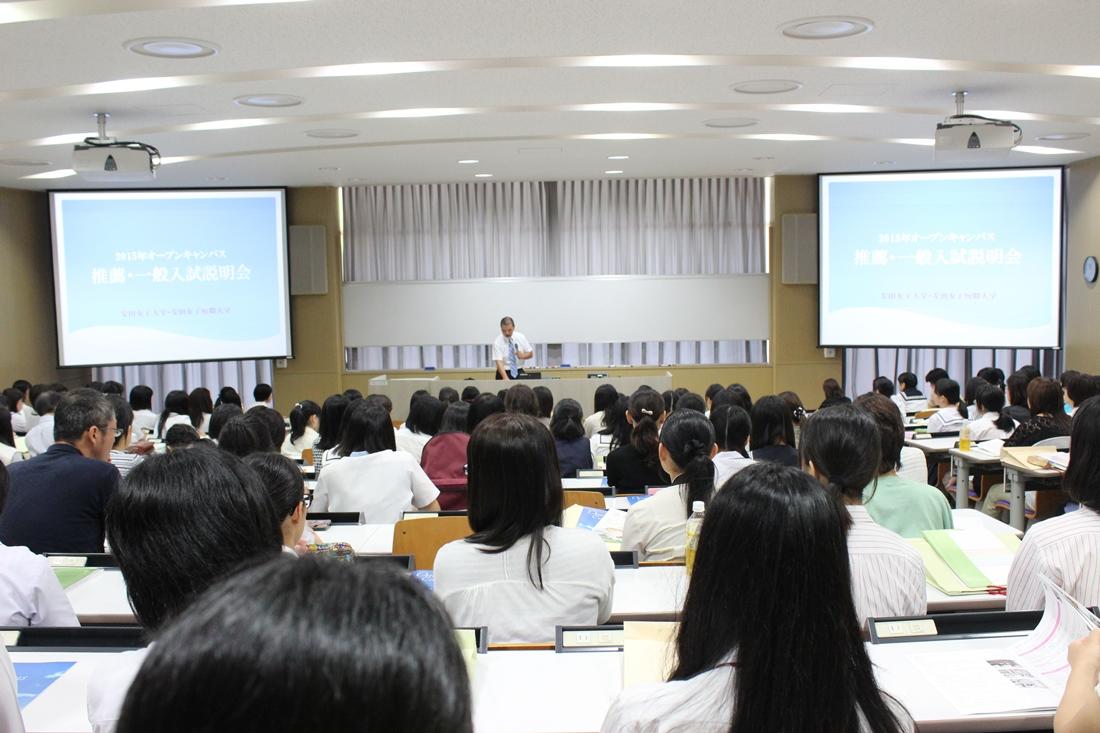 20.入試説明会.JPG