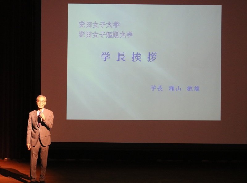 admission_20230719_03.JPG