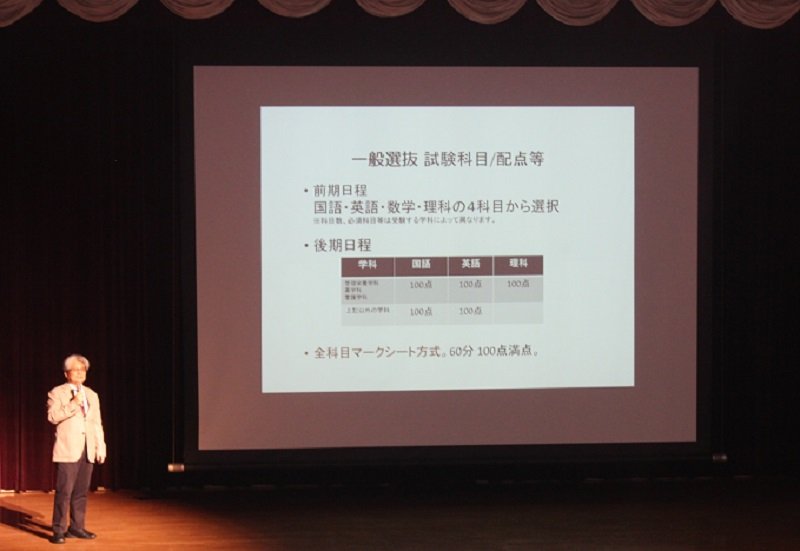 admission_20230719_11.JPG