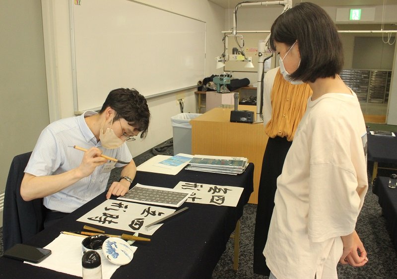 admission_20230822_07.JPG
