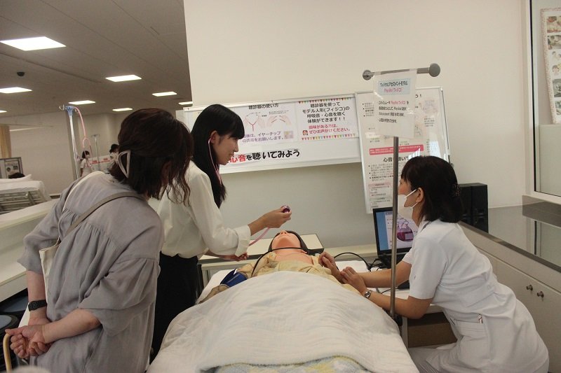 admission_20230822_11.JPG