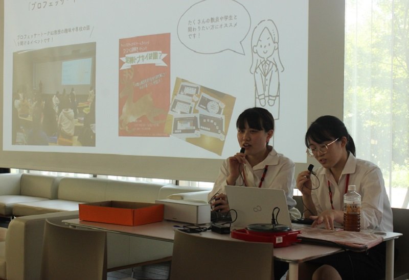 admission_20230822_16.JPG