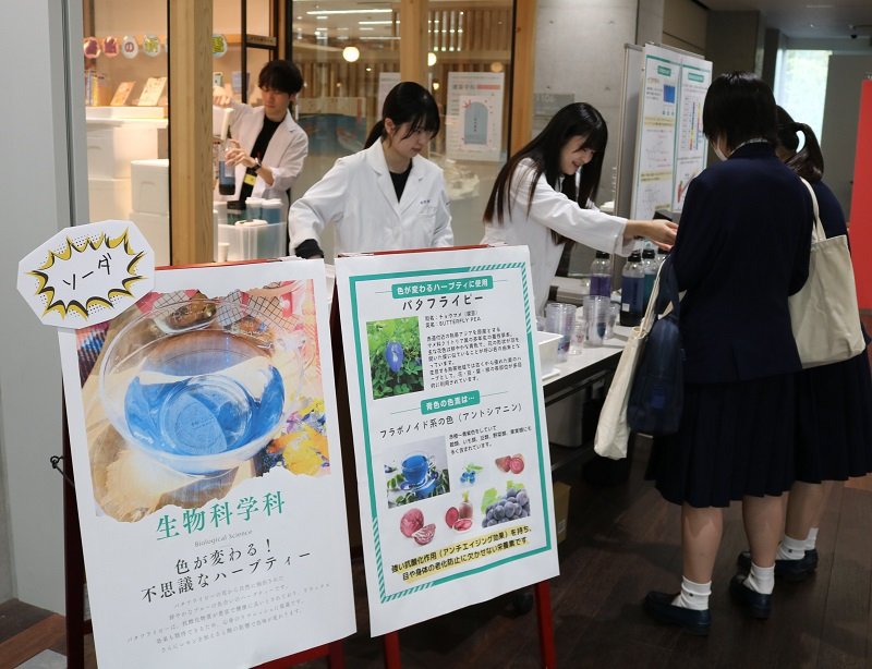 admission_20240502_06.JPG