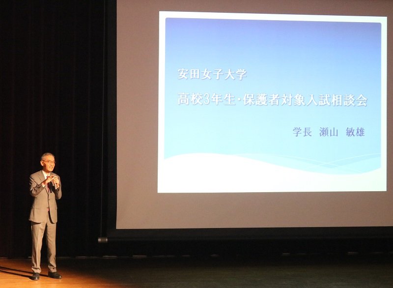 admission_20240618_07.JPG