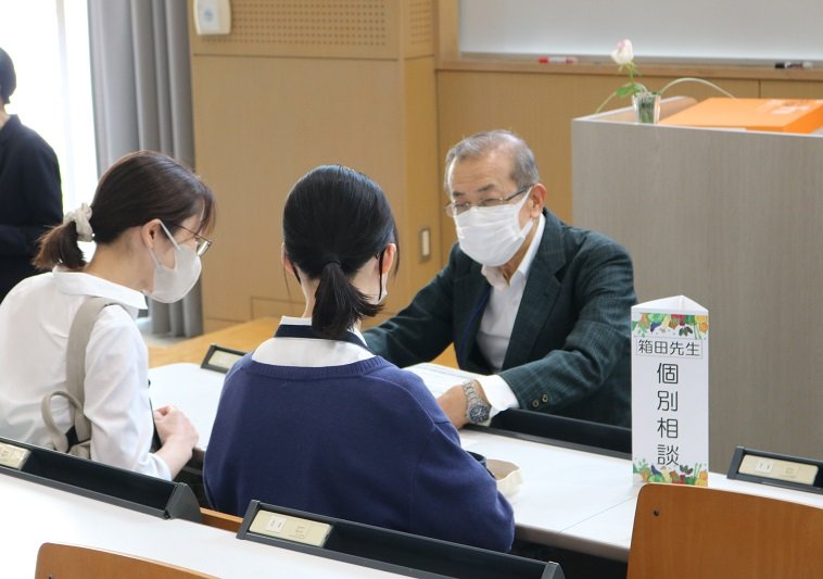 admission_20240618_11.JPG