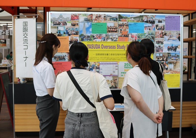 admission_20240618_15.JPG