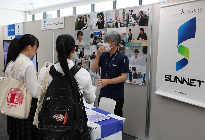 admission_20240723_13.JPG