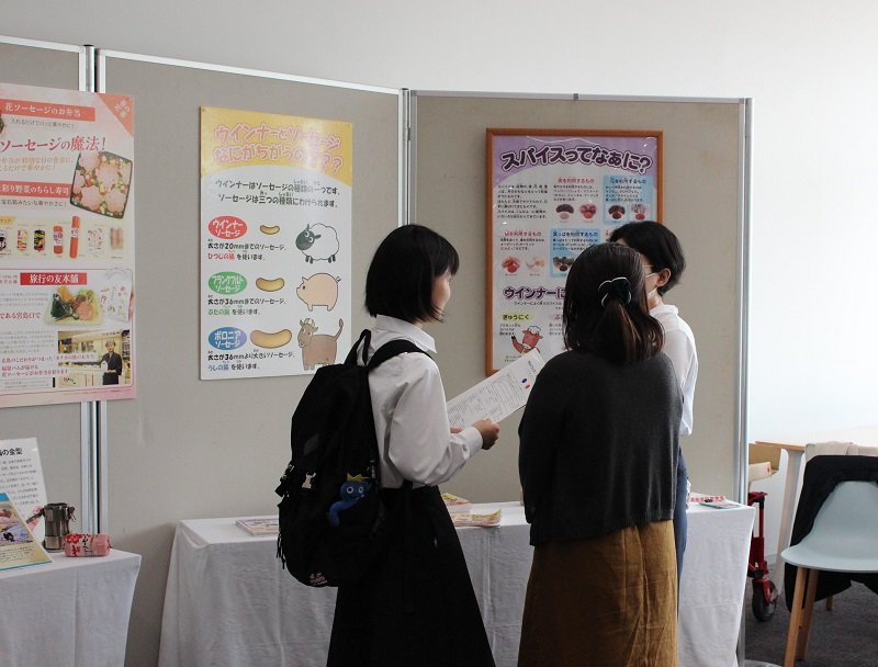 admission_20240723_14.jpg