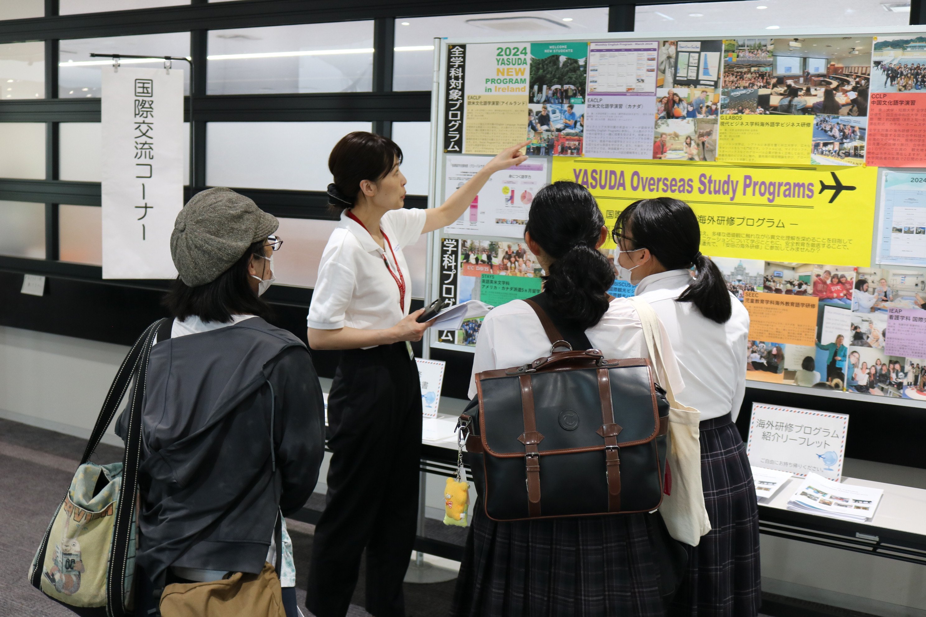 admission_20240723_21.JPG