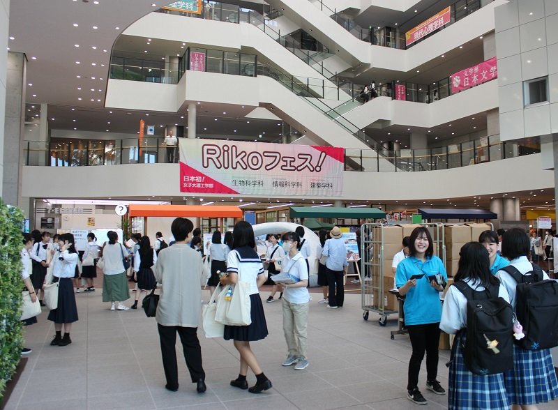 admission_20240821_01.JPG