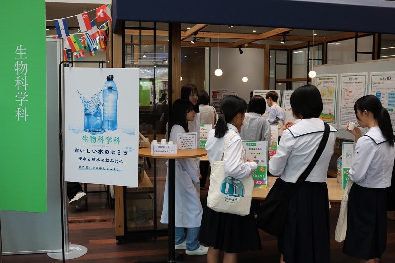 admission_20240821_02.JPG