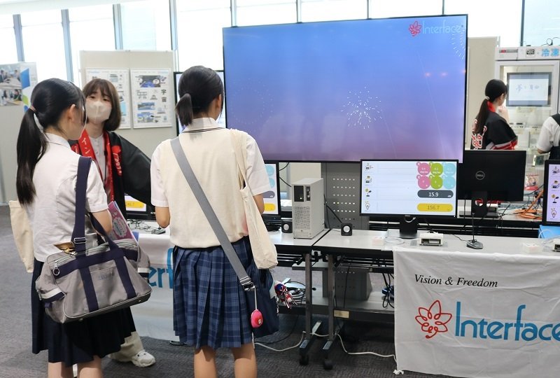 admission_20240821_14.JPG