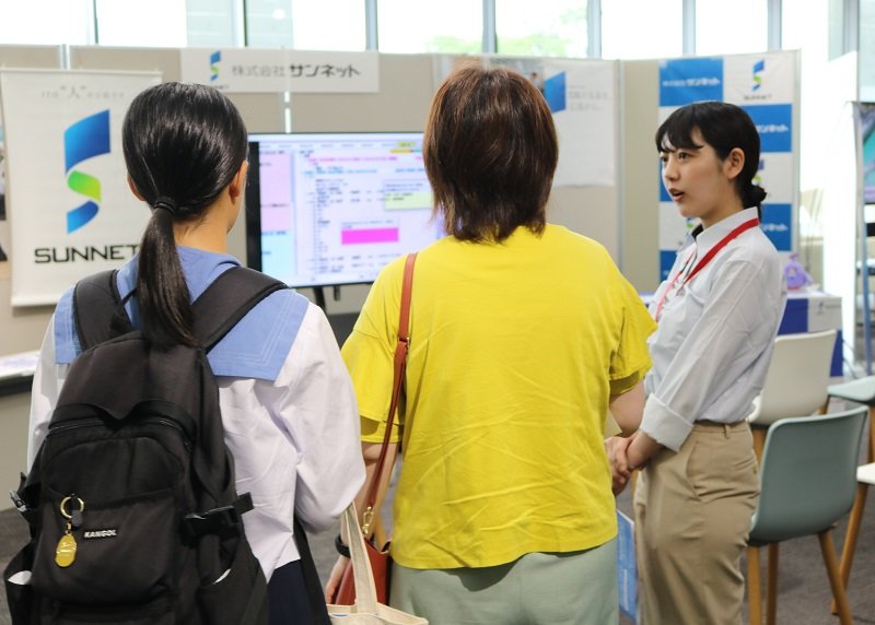 admission_20240821_15.JPG