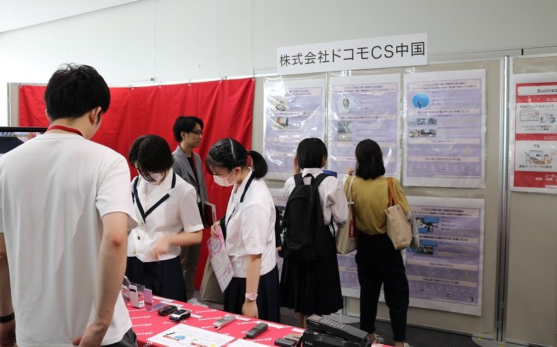 admission_20240821_16.JPG