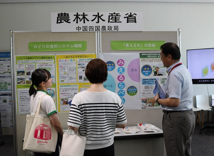 admission_20240821_17.JPG