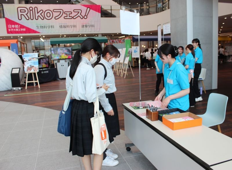 admission_20240821_18.JPG