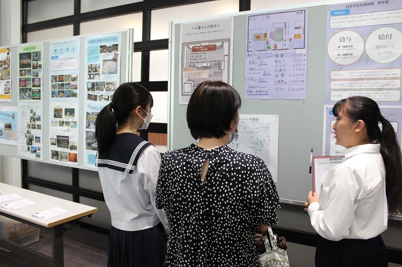 admission_20240821_26.JPG