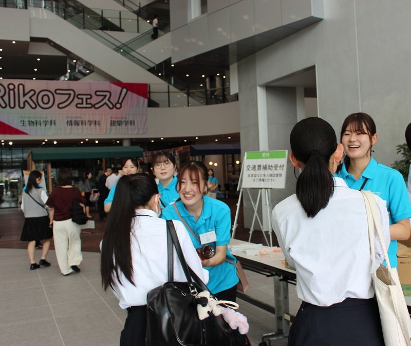 admission_20240920_01.JPG
