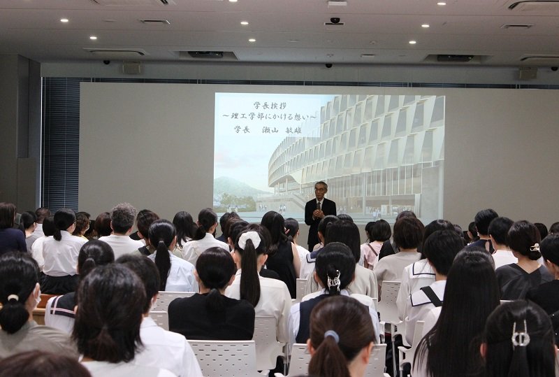 admission_20240920_02.JPG