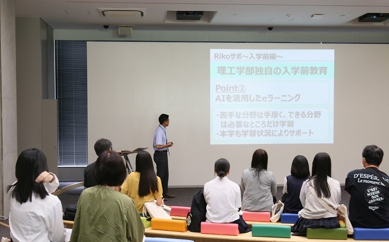 admission_20240920_07.JPG