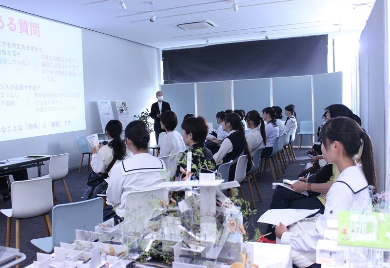 admission_20240920_10.JPG