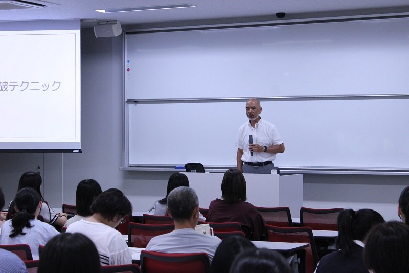 admission_20240920_11.JPG