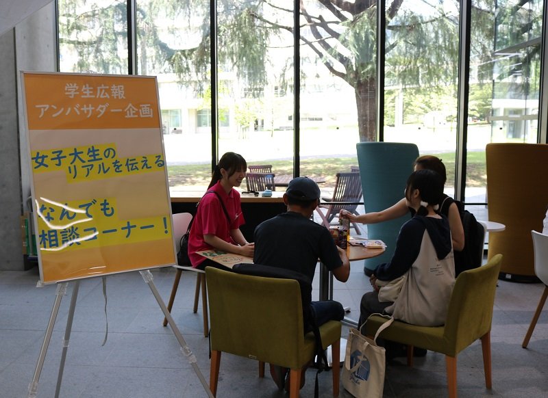 admission_20250723_13.JPG