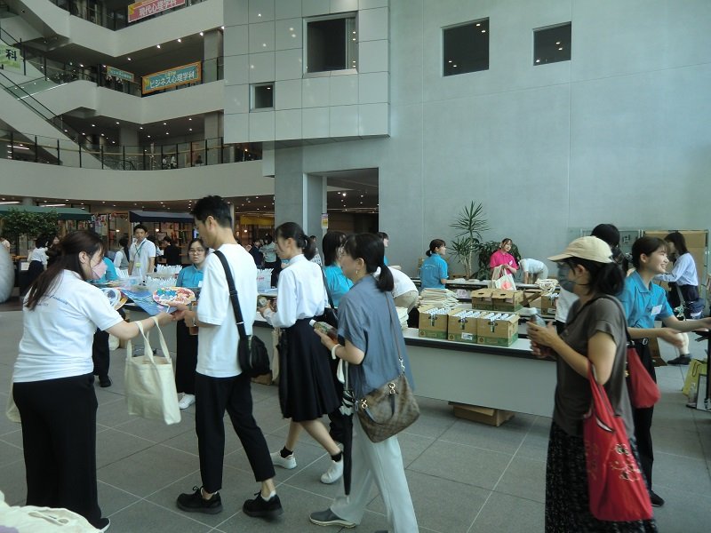 admission_20250901_02.JPG