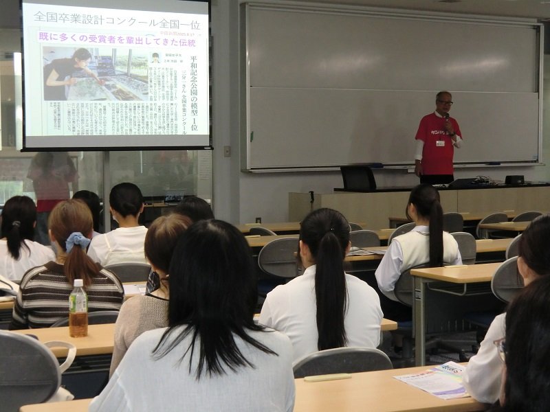 admission_20250901_07.JPG