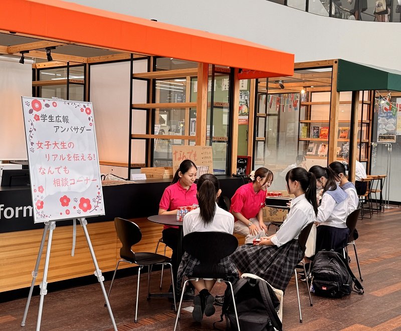 admission_20250901_14.JPG