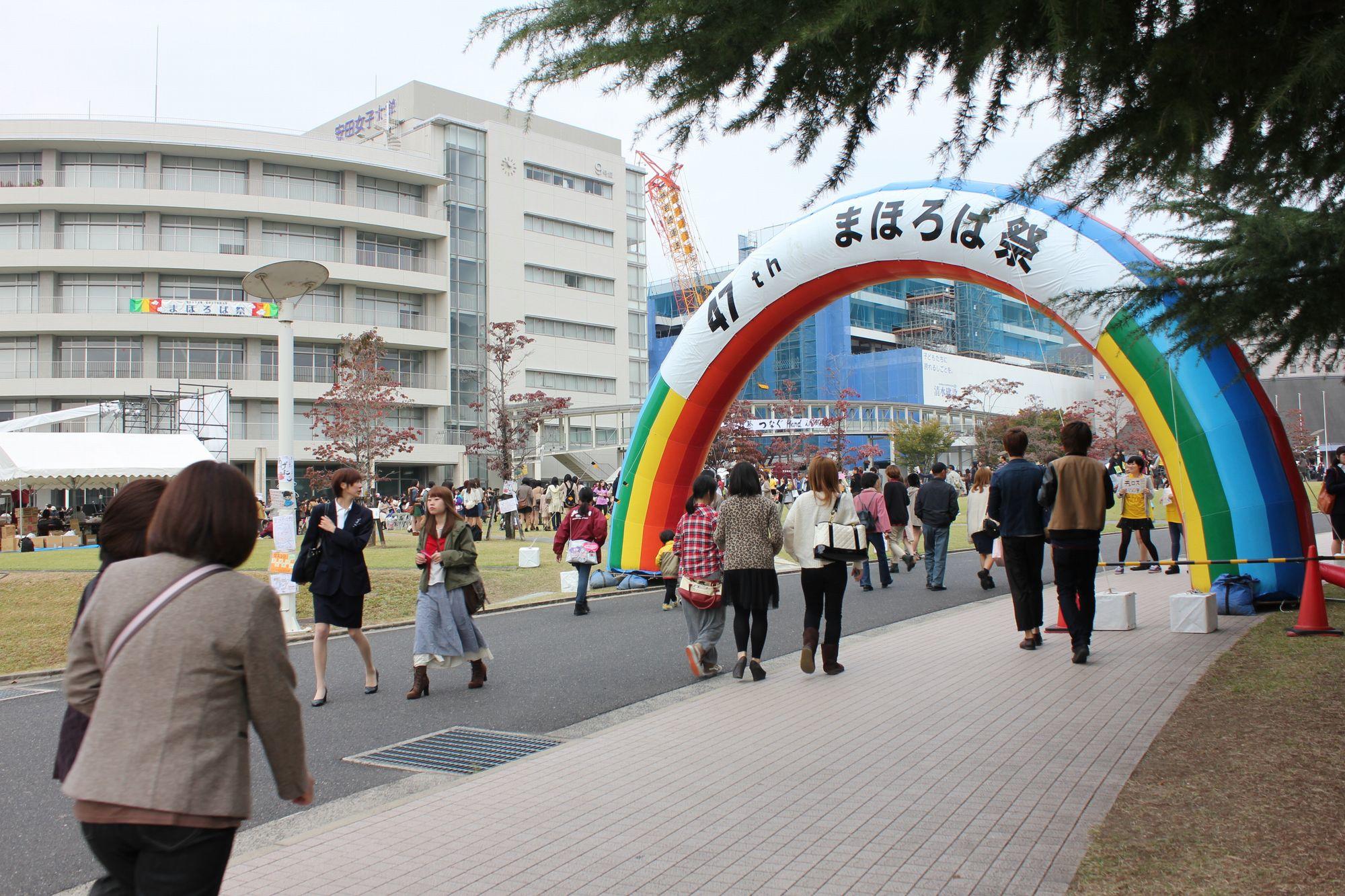 29.大学祭.JPG