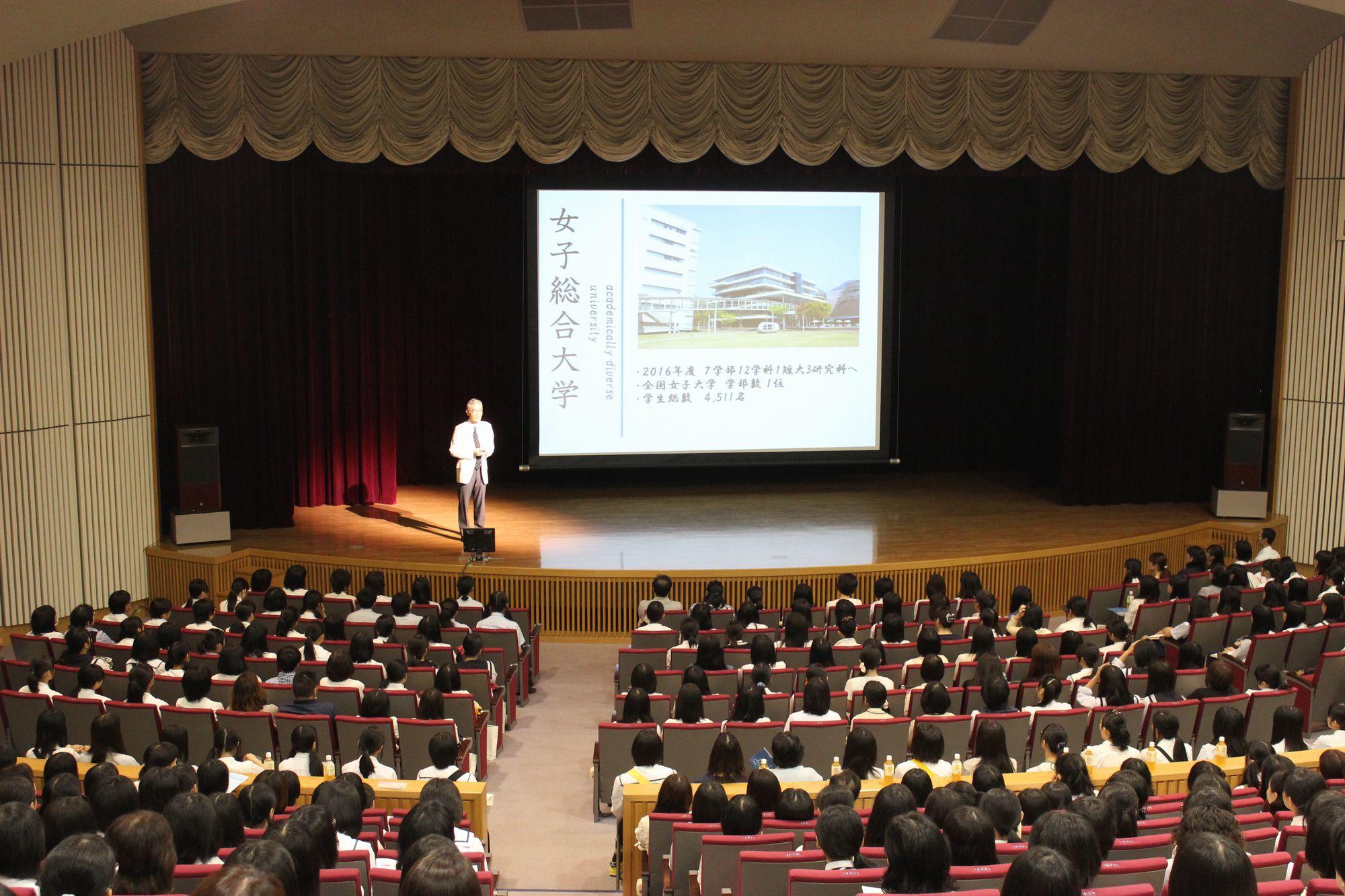 ③全体説明会会場.JPG