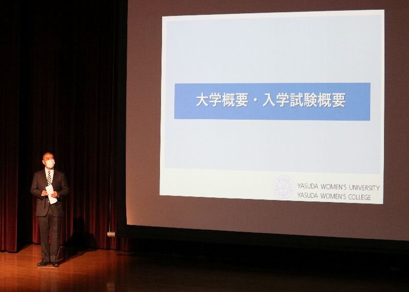 nyushi_20200707_05.jpg
