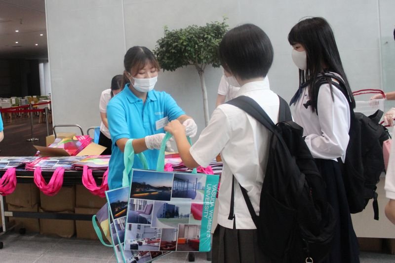 入試情報 安田女子大学 安田女子短期大学