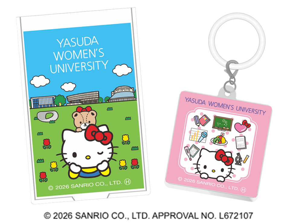 ハローキティ コラボグッズ