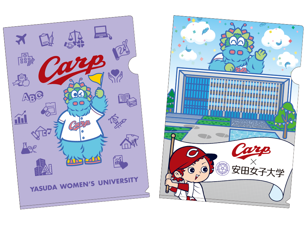 カープ コラボグッズ